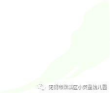 https://wxxyx.wxlxjy.com/contents/sitefiles2062/10314701/images/44065893.png