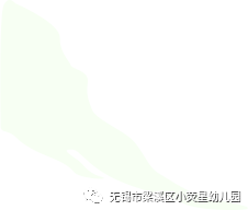 https://wxxyx.wxlxjy.com/contents/sitefiles2062/10314701/images/44065896.png