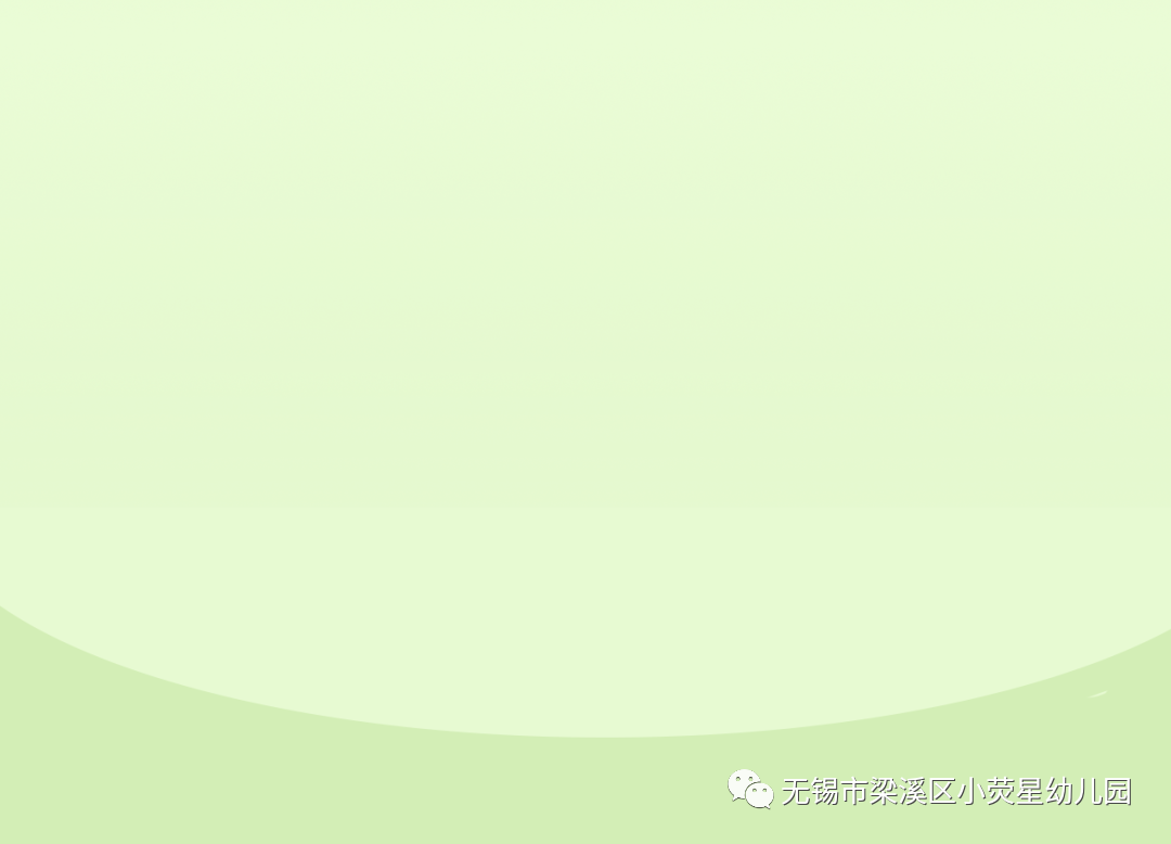 https://wxxyx.wxlxjy.com/contents/sitefiles2062/10314701/images/44065907.png
