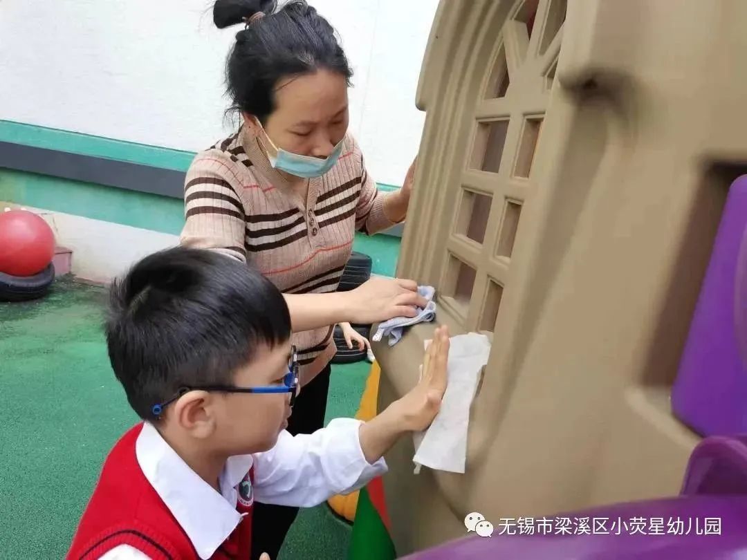 微信图片_20230508104124.jpg https://wxxyx.wxlxjy.com/contents/sitefiles2062/10314701/images/44065931.jpeg