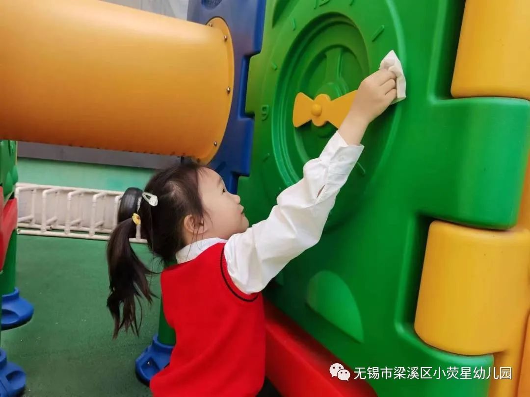 微信图片_20230508104133.jpg https://wxxyx.wxlxjy.com/contents/sitefiles2062/10314701/images/44065933.jpeg