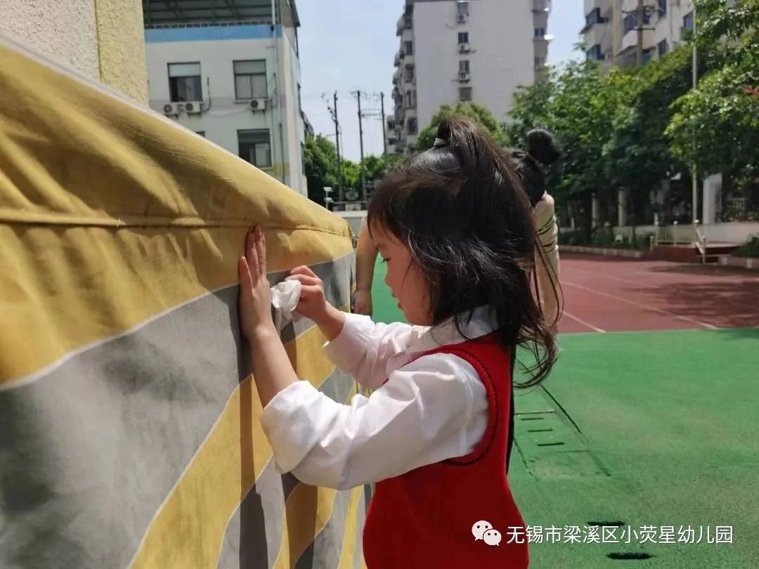 微信图片_20230508104034.jpg https://wxxyx.wxlxjy.com/contents/sitefiles2062/10314701/images/44065935.jpeg