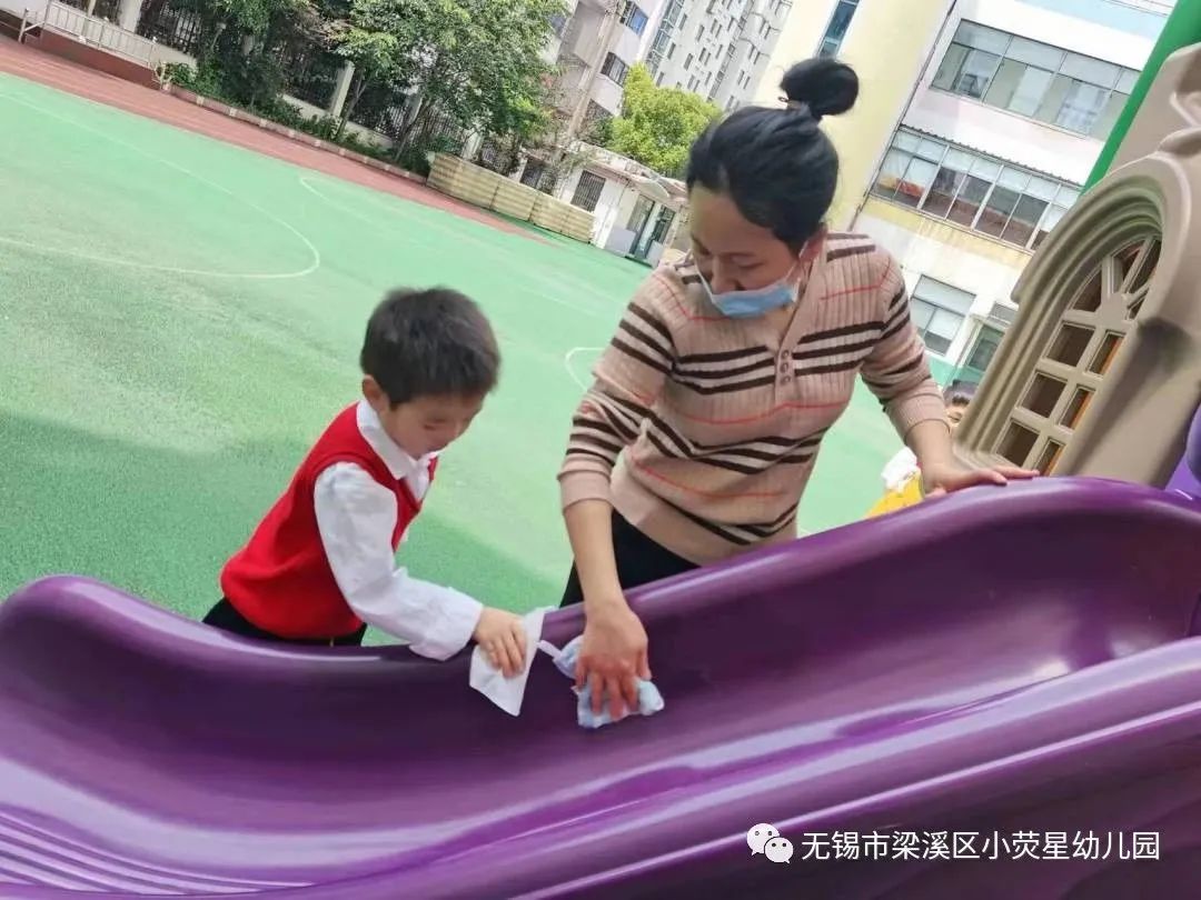 微信图片_20230508104105.jpg https://wxxyx.wxlxjy.com/contents/sitefiles2062/10314701/images/44065936.jpeg