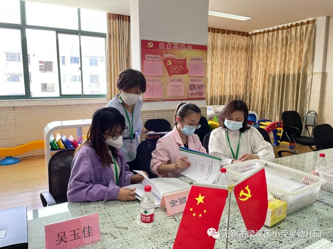 微信图片_20230529083321.jpg https://wxxyx.wxlxjy.com/contents/sitefiles2062/10314701/images/44066698.jpeg