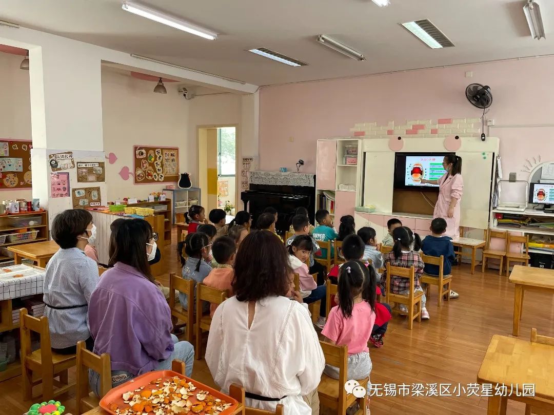 微信图片_20230529083315.jpg https://wxxyx.wxlxjy.com/contents/sitefiles2062/10314701/images/44066702.jpeg