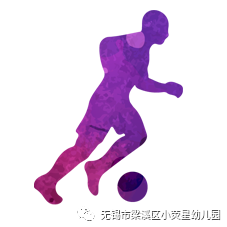https://wxxyx.wxlxjy.com/contents/sitefiles2062/10314701/images/44094513.png
