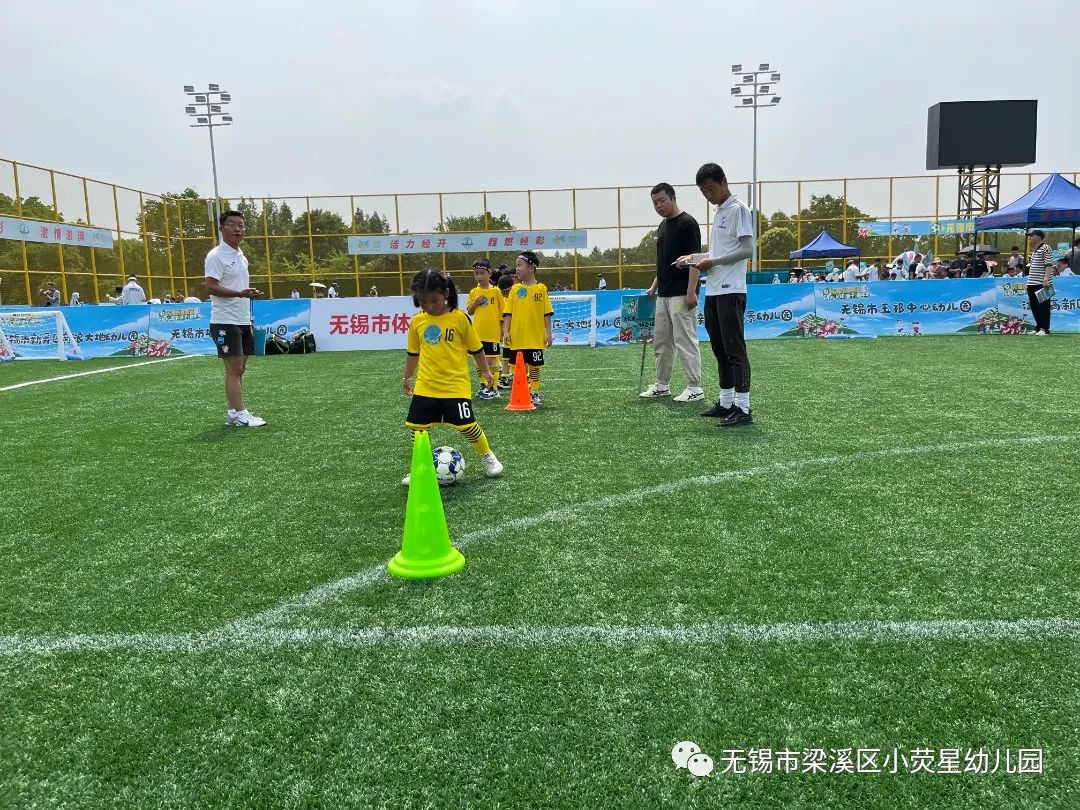 IMG_5517.JPG https://wxxyx.wxlxjy.com/contents/sitefiles2062/10314701/images/44094523.jpeg