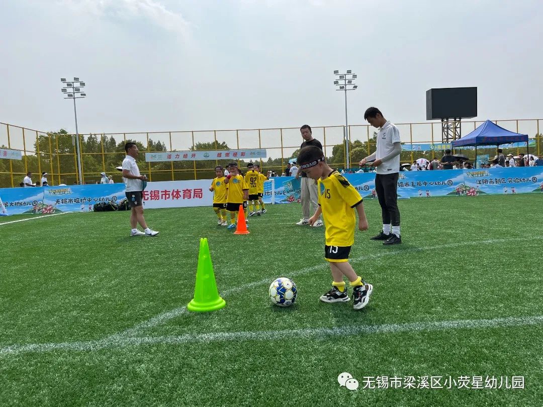 IMG_5524.JPG https://wxxyx.wxlxjy.com/contents/sitefiles2062/10314701/images/44094525.jpeg