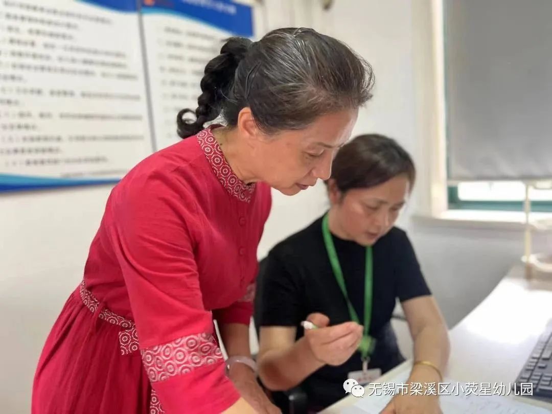 微信图片_20230617212249.jpg https://wxxyx.wxlxjy.com/contents/sitefiles2062/10314701/images/44239418.jpeg