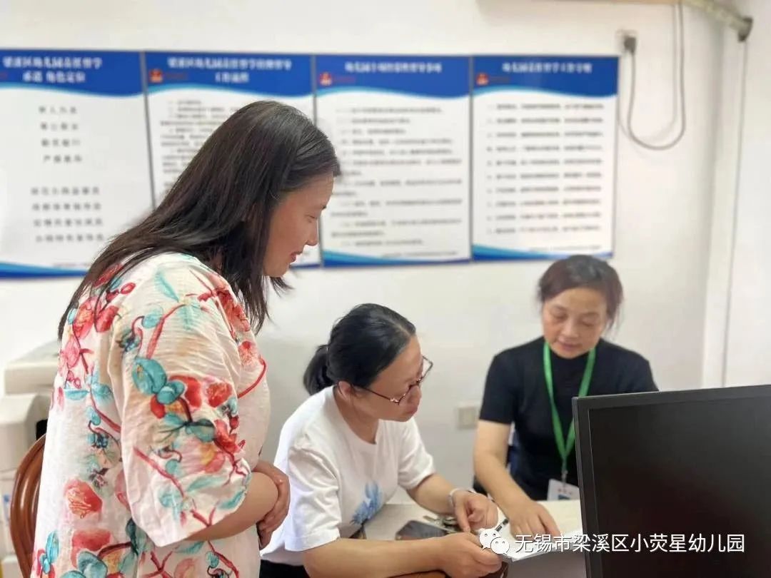 微信图片_20230617212255.jpg https://wxxyx.wxlxjy.com/contents/sitefiles2062/10314701/images/44239421.jpeg