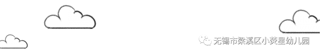 https://wxxyx.wxlxjy.com/contents/sitefiles2062/10314701/images/46235285.png