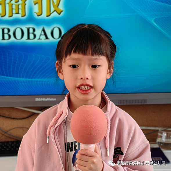 IMG_20231107_102454.jpg https://wxxyx.wxlxjy.com/contents/sitefiles2062/10314701/images/47710258.png