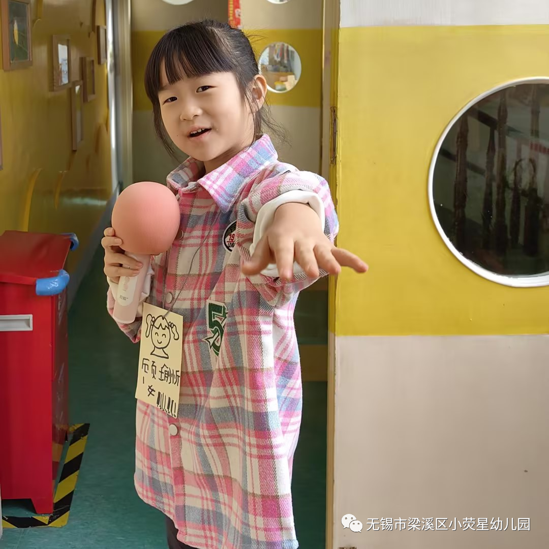 3e965a36413da35df74f7c6274fb54e8.jpg https://wxxyx.wxlxjy.com/contents/sitefiles2062/10314701/images/47710263.png